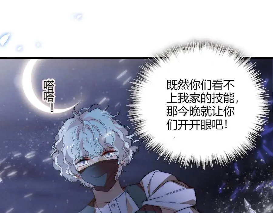 33 你自由了94