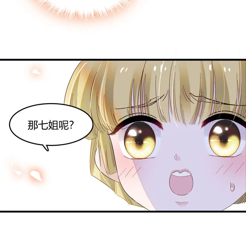 15 这就是我梦想的生活6