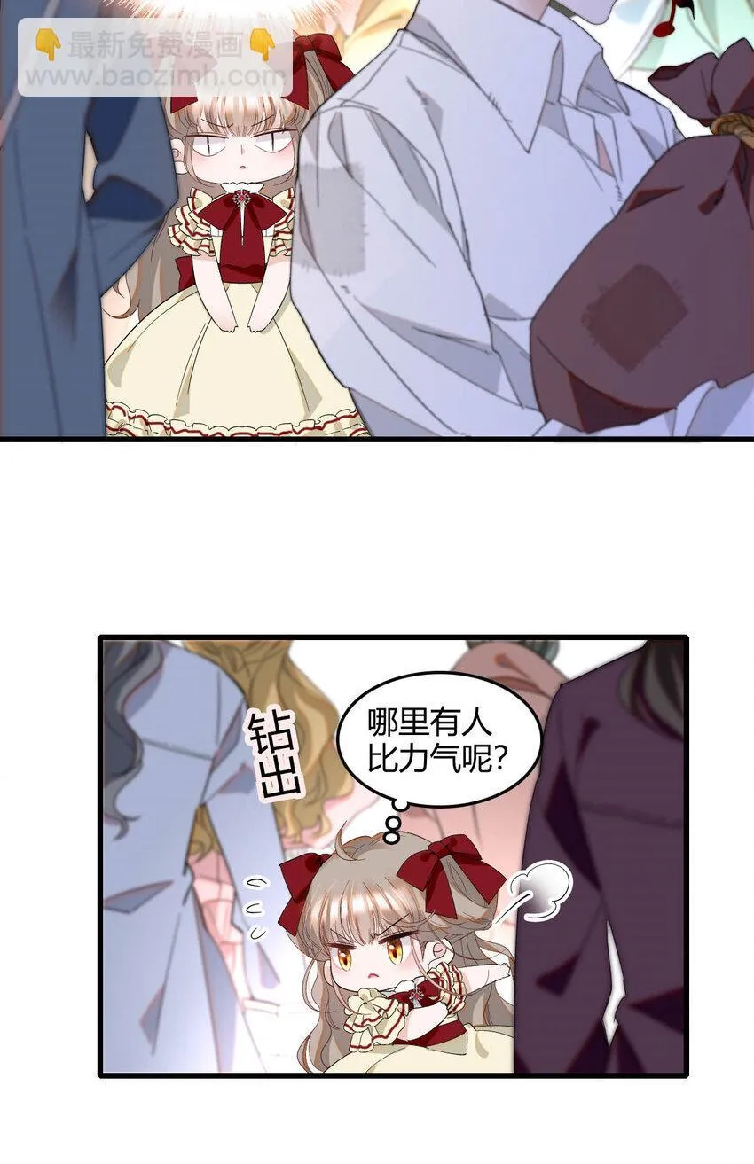 18 是谁家小姑娘7