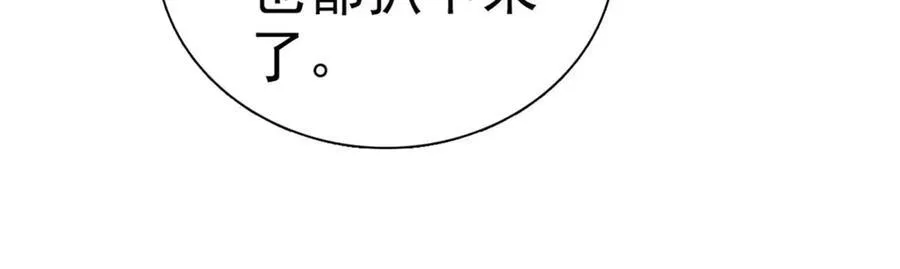 34 和你很像的人30