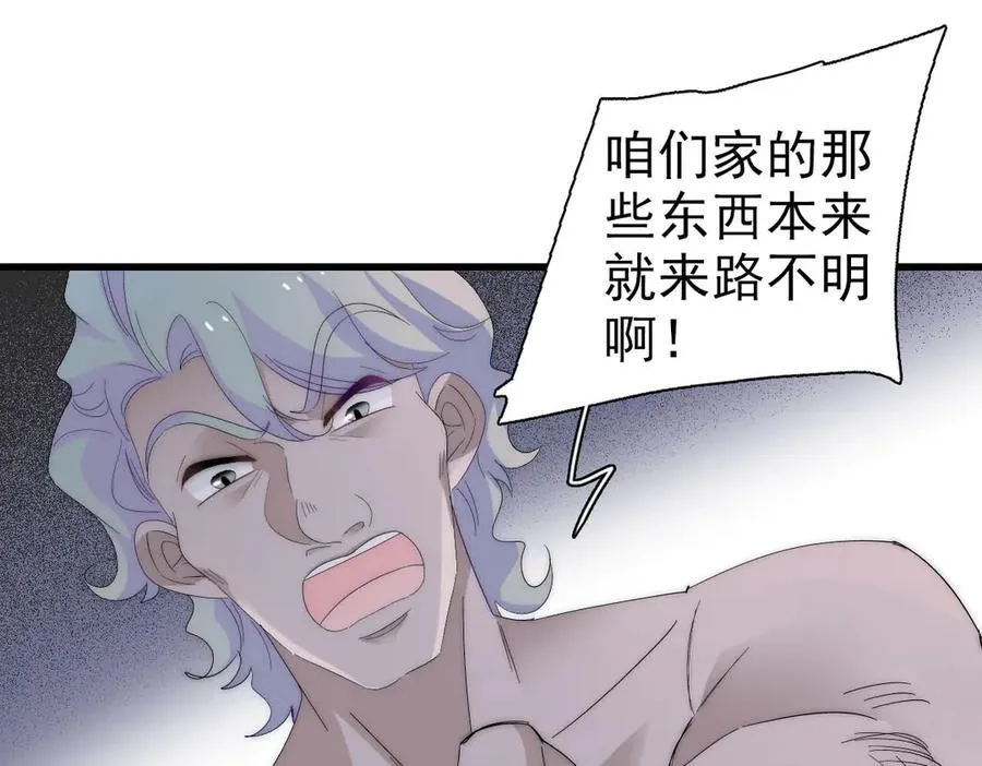 34 和你很像的人65