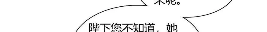 35 被继承的意志85