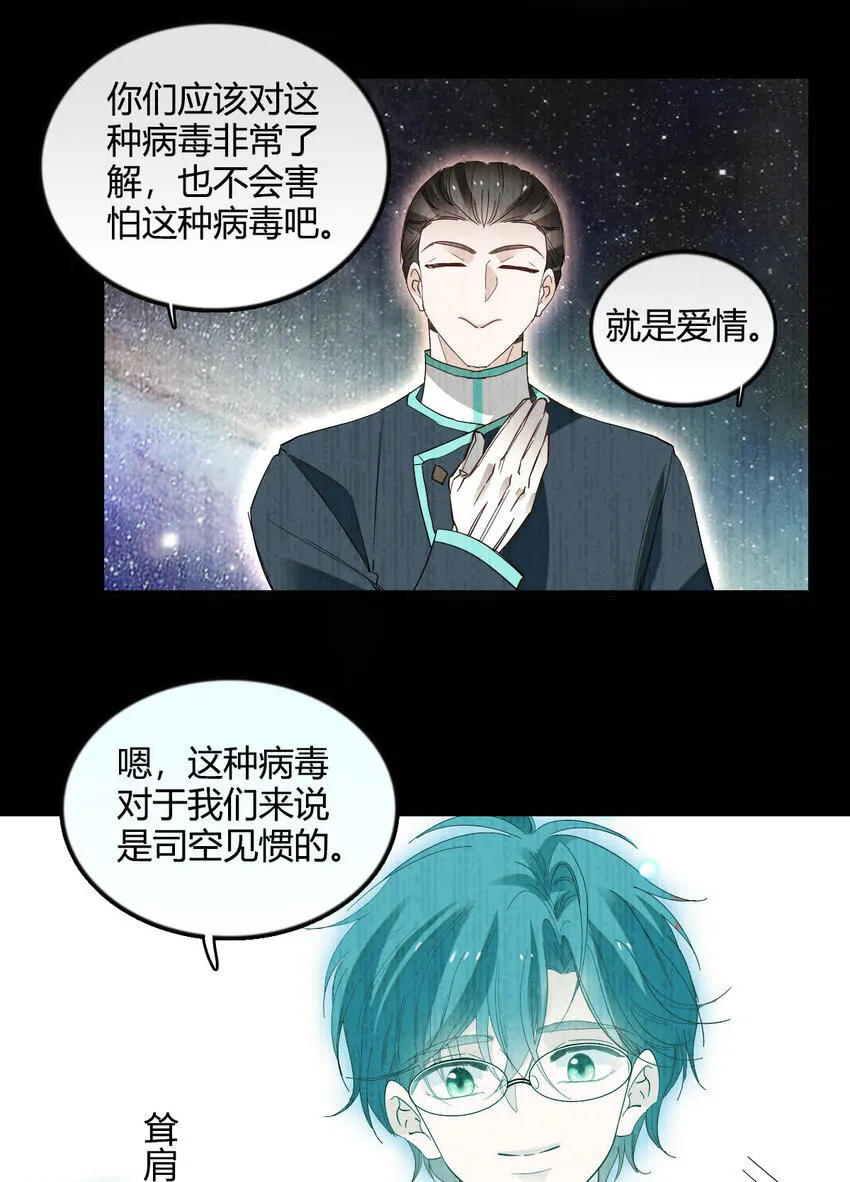 9 重头开始13