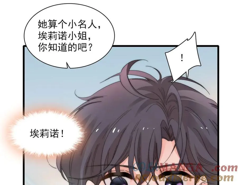 34 和你很像的人120