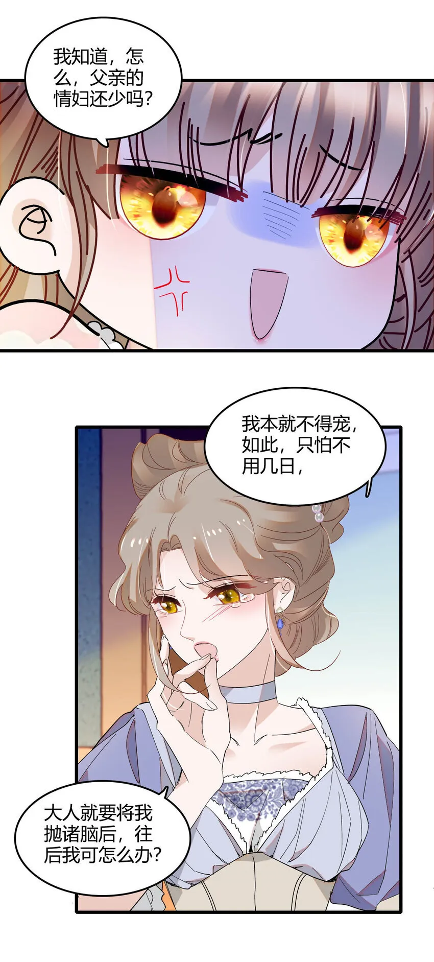 15 这就是我梦想的生活22
