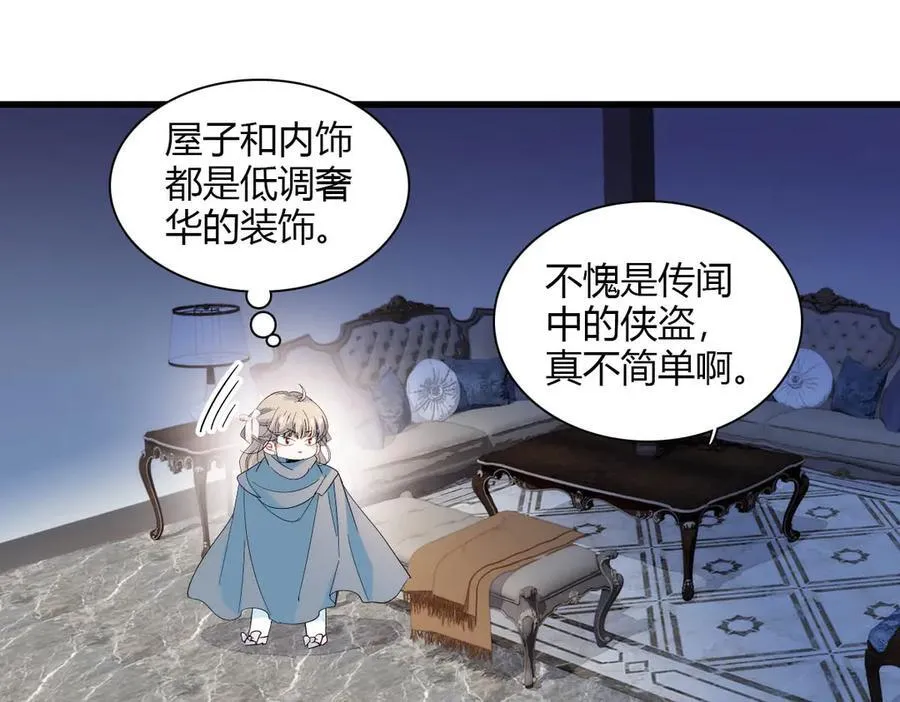 33 你自由了14