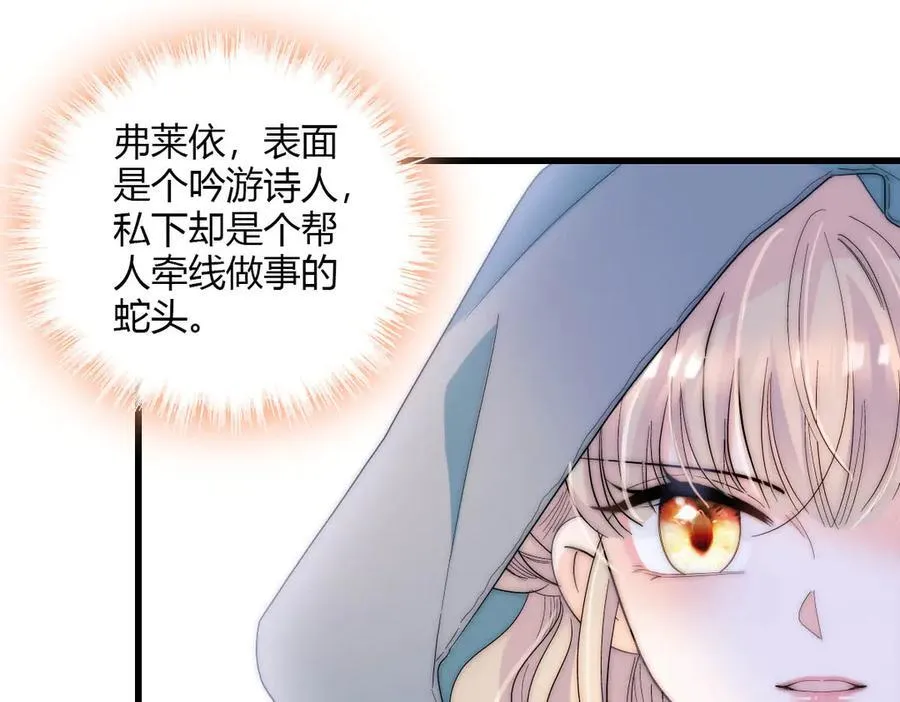 33 你自由了35