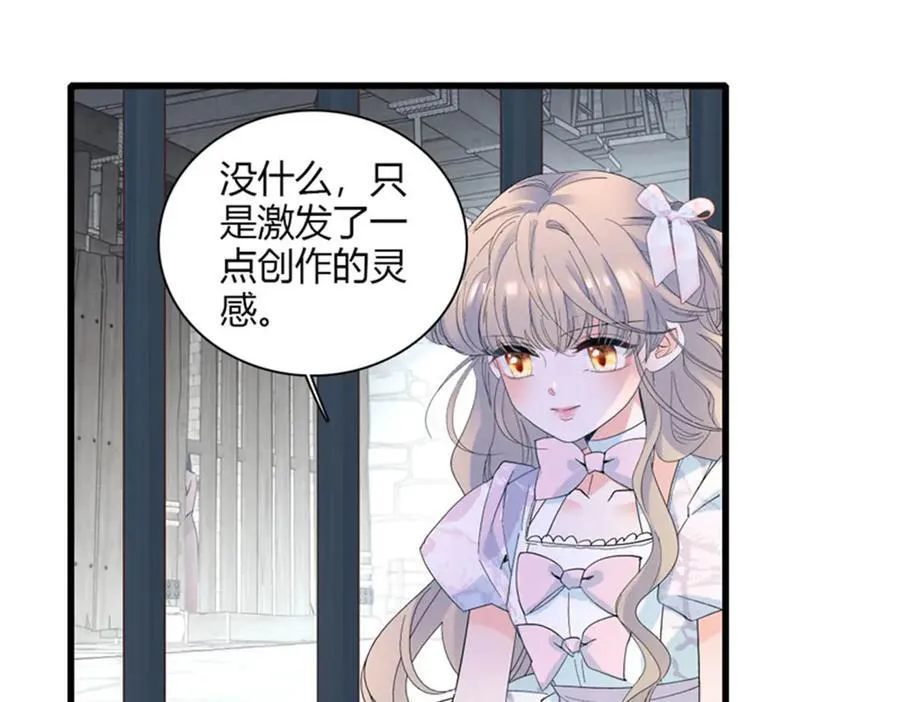 31 这牢坐的挺舒服13