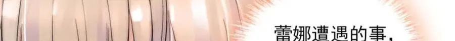 30 索你命的声音66