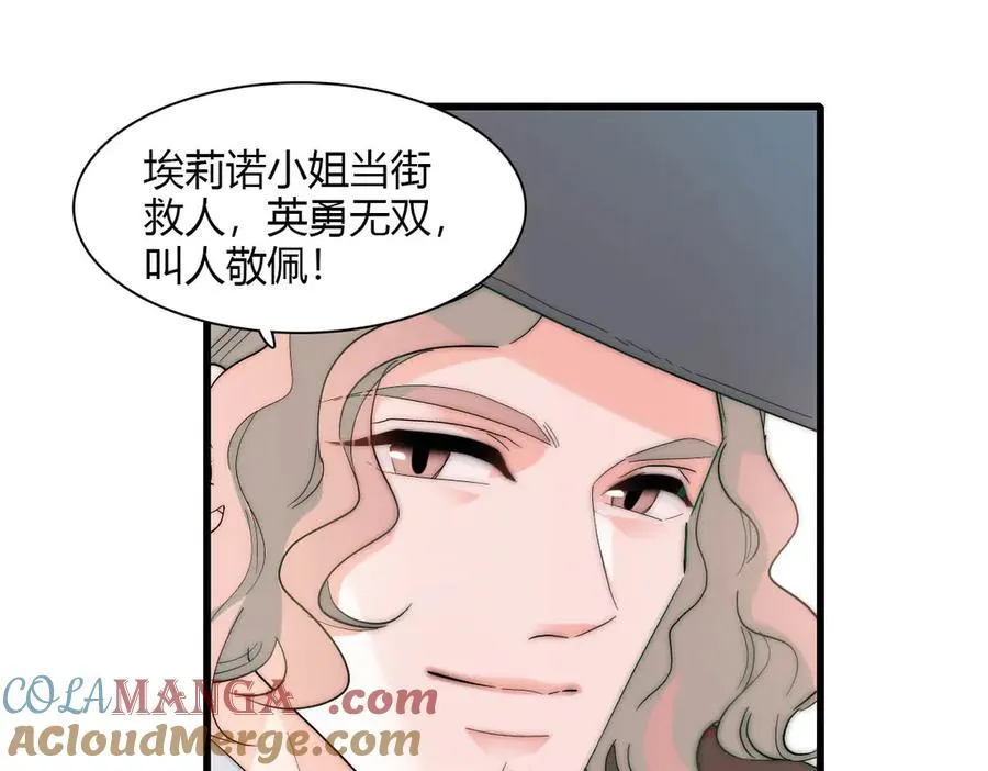 33 你自由了66