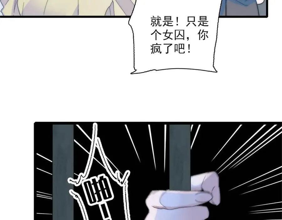 34 和你很像的人93