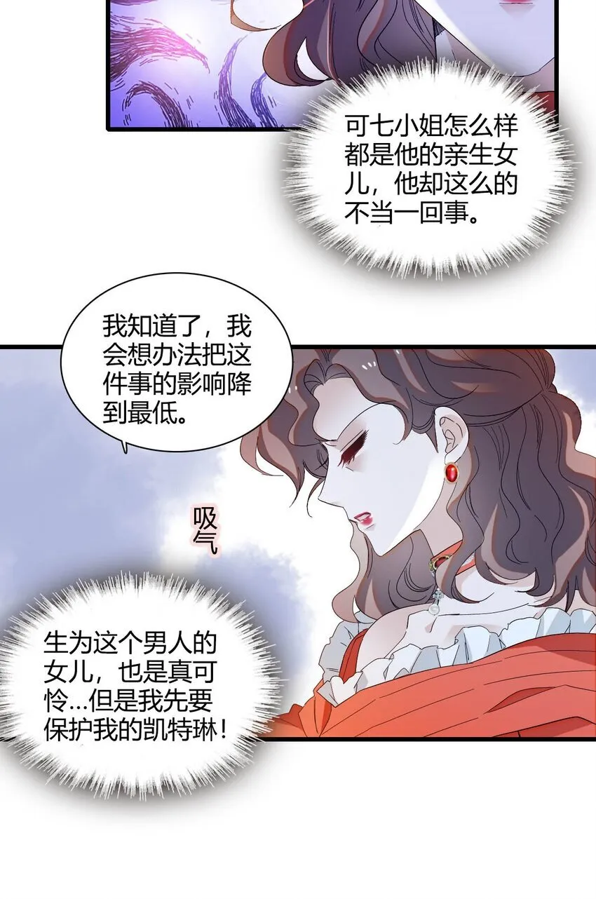 11 该去痛快痛快了31
