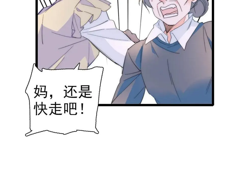34 和你很像的人99