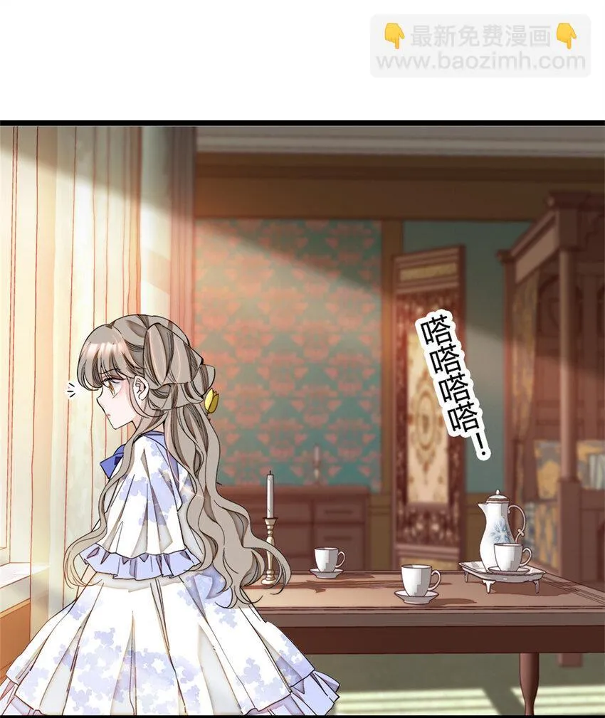 2 重生归来19