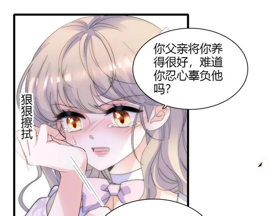 31 这牢坐的挺舒服65
