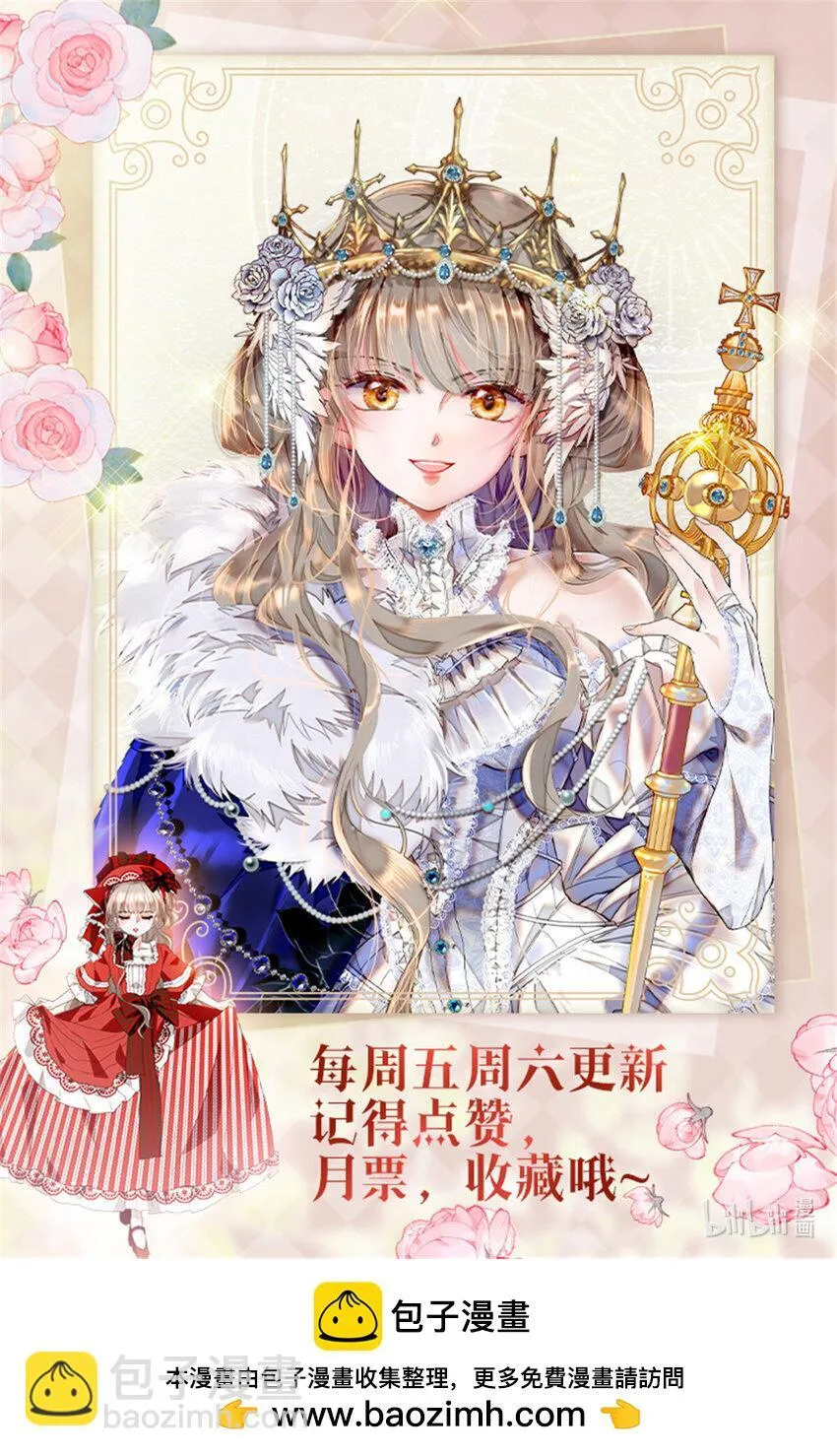 22 你，死得其所40