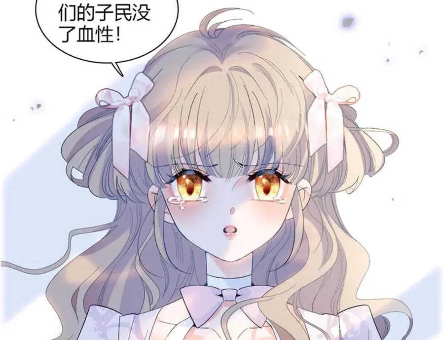 29 可以坐牢，但我无罪22