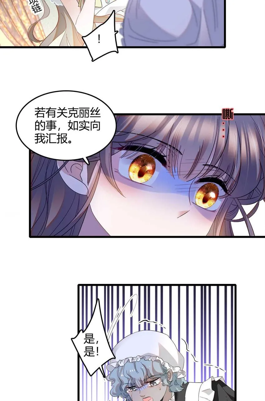 21 小姑娘真好看2