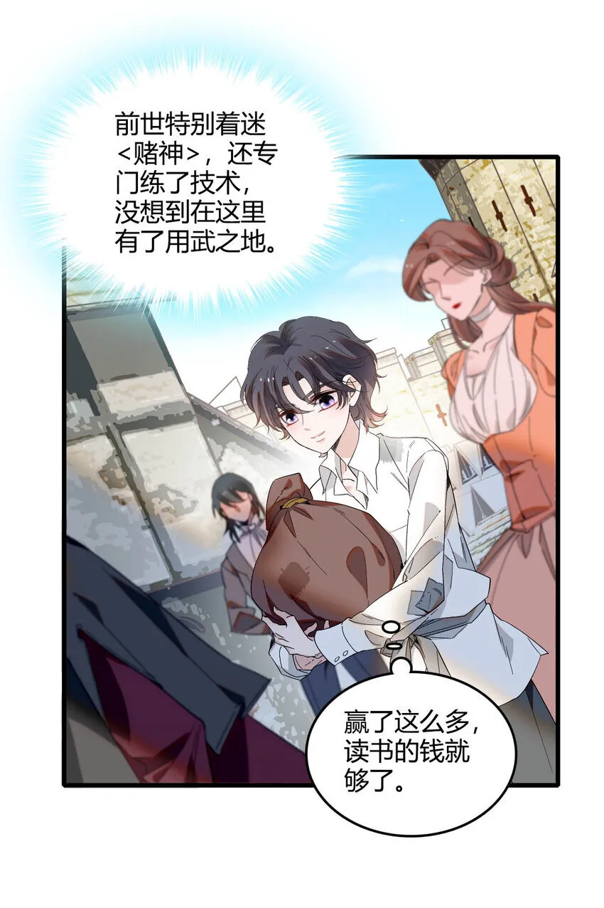 18 是谁家小姑娘16