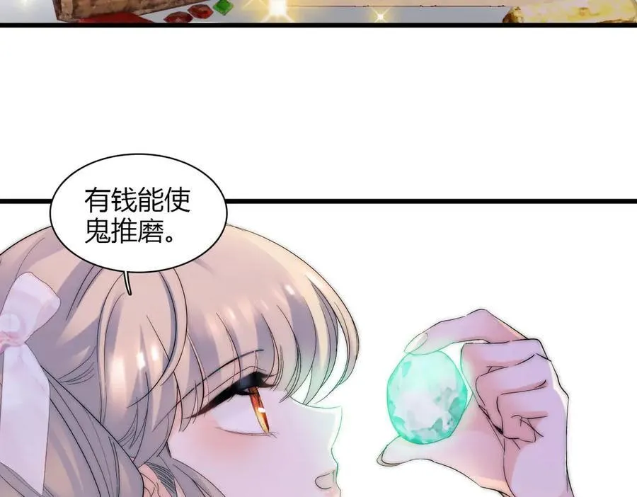 33 你自由了25