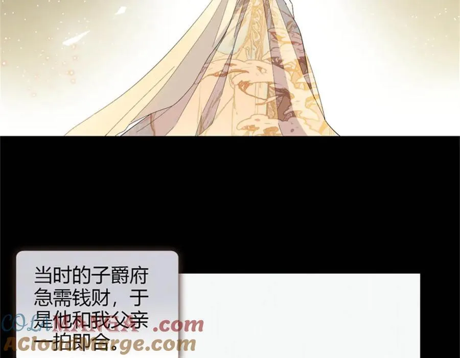 32 下手尤其狠63