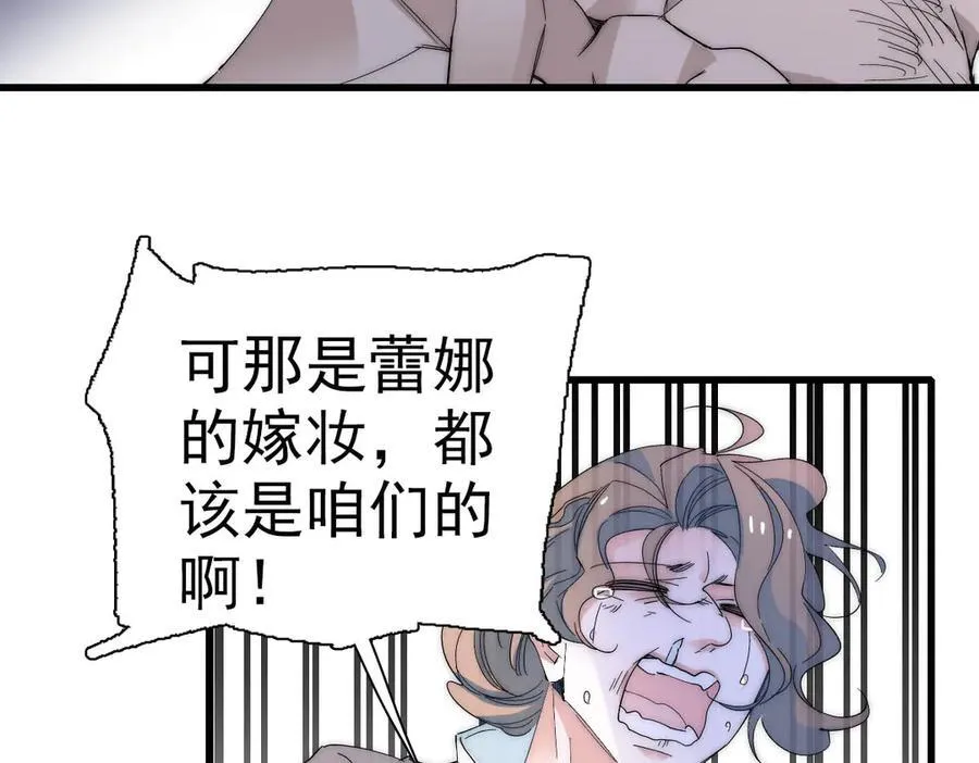 34 和你很像的人66