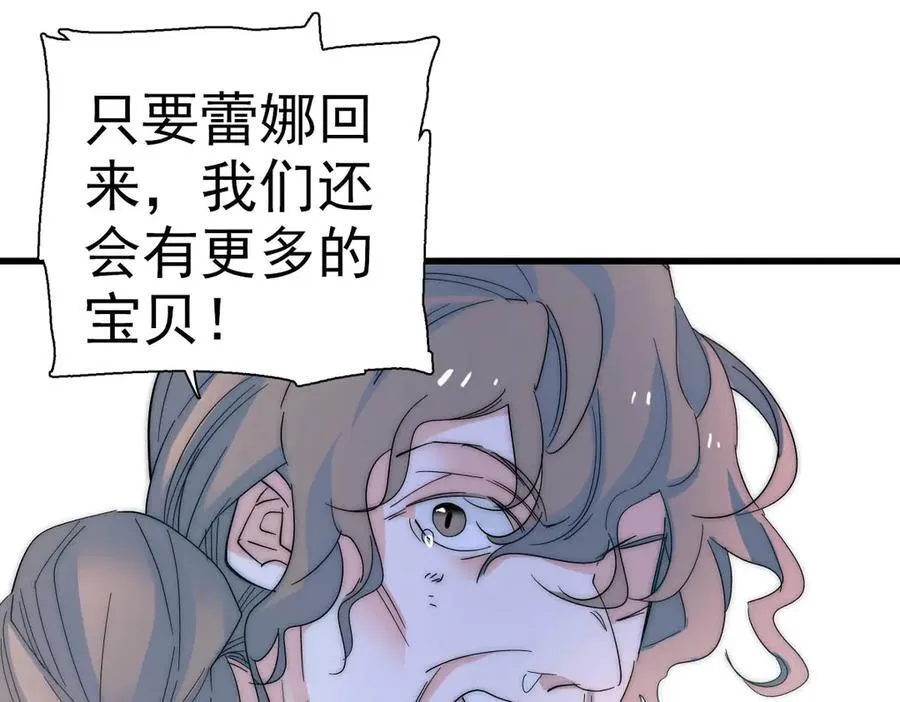 34 和你很像的人71