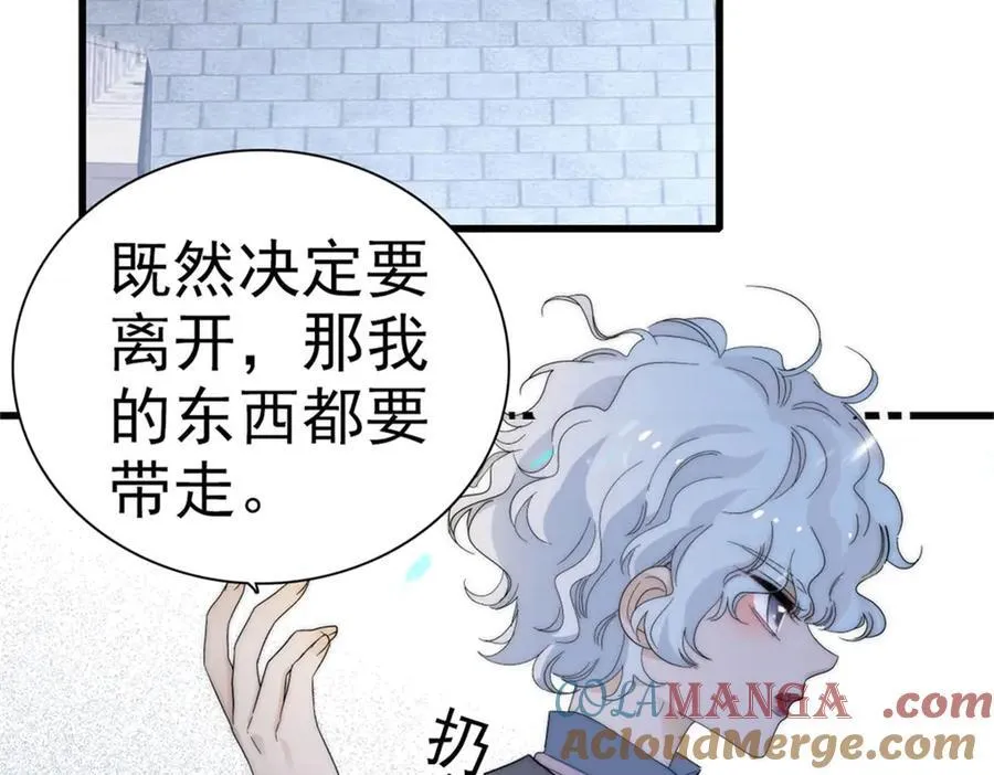 34 和你很像的人28