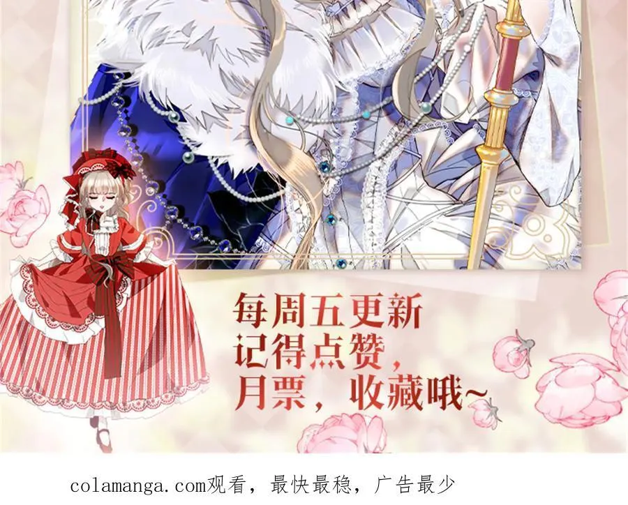 29 可以坐牢，但我无罪106