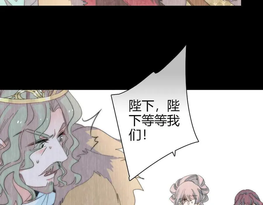 35 被继承的意志22