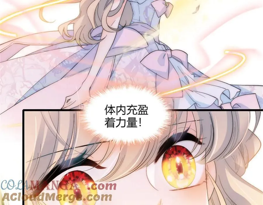 32 下手尤其狠36