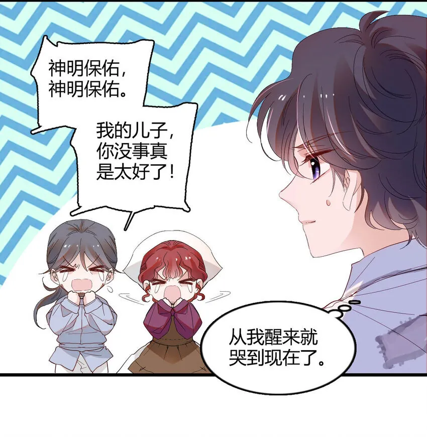9 重头开始9