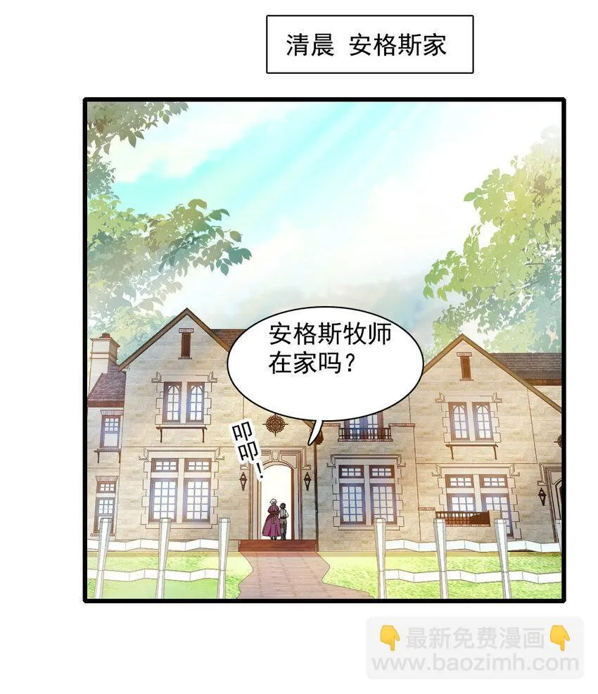19 看看外面的世界16