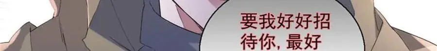 30 索你命的声音60
