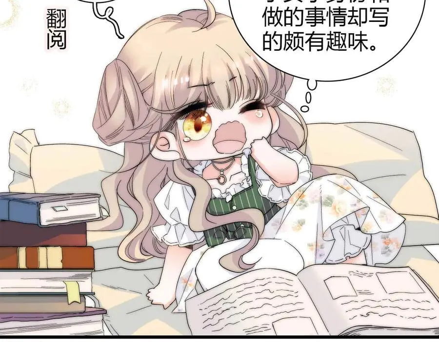 35 被继承的意志13