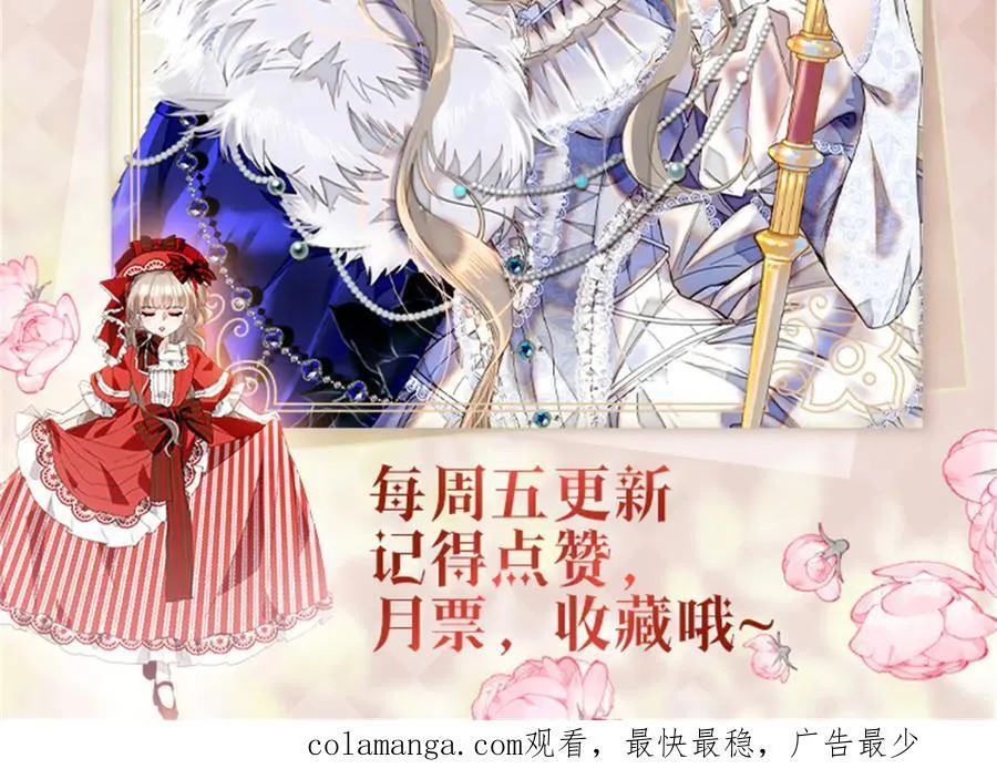 32 下手尤其狠91