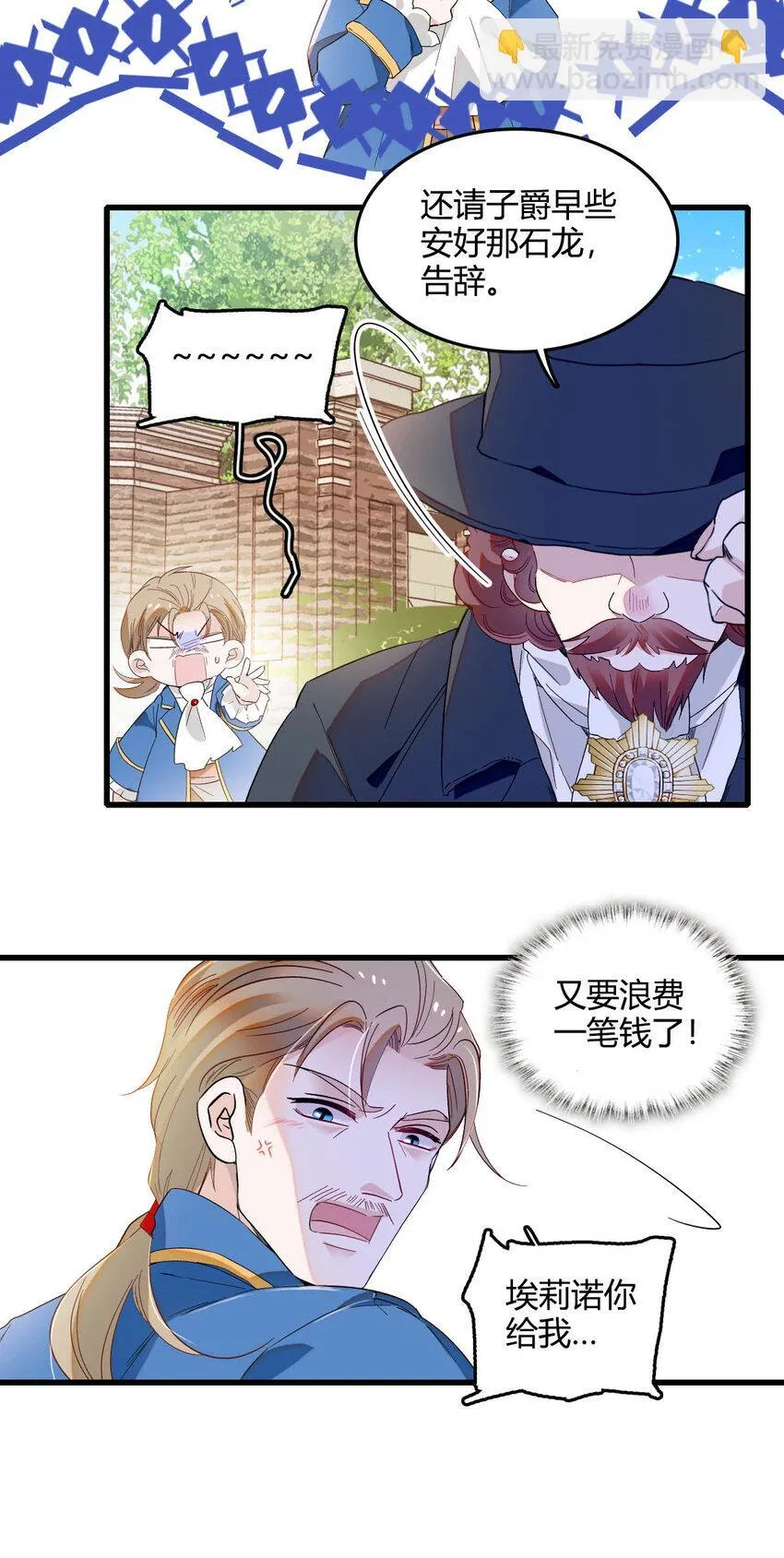15 这就是我梦想的生活15