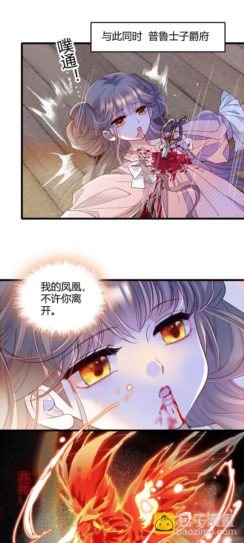 9 重头开始6