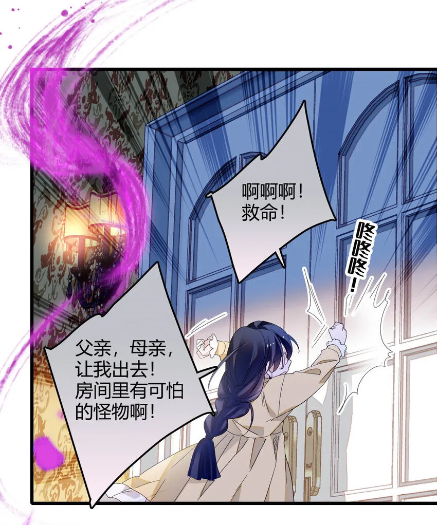 17 乡下小子6