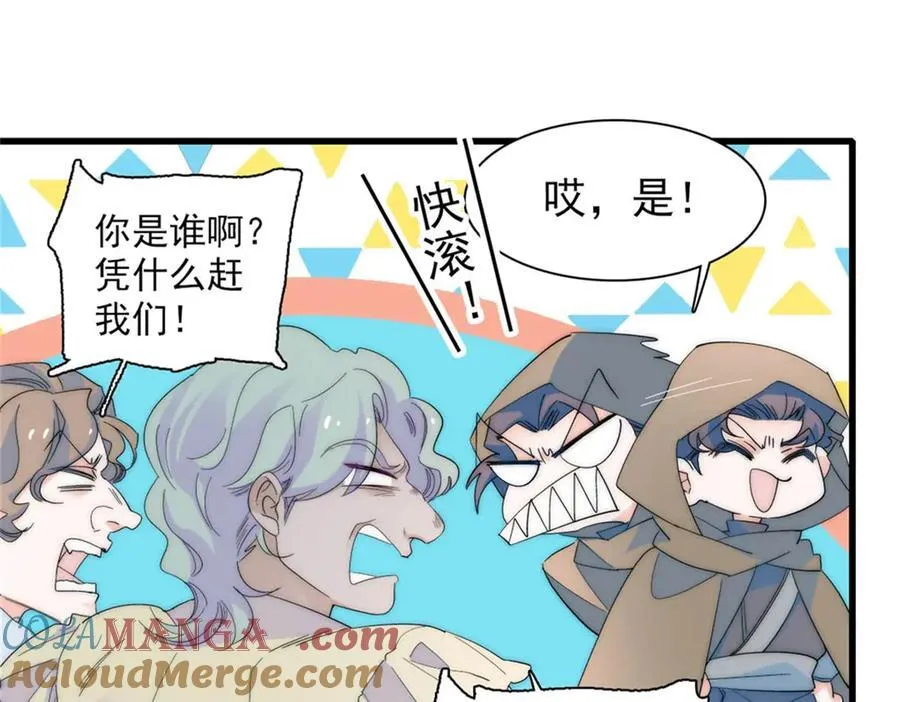 34 和你很像的人92