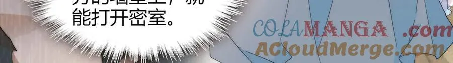 33 你自由了18