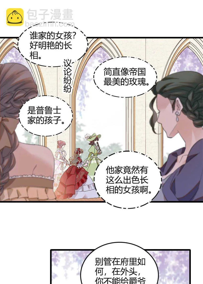 21 小姑娘真好看20