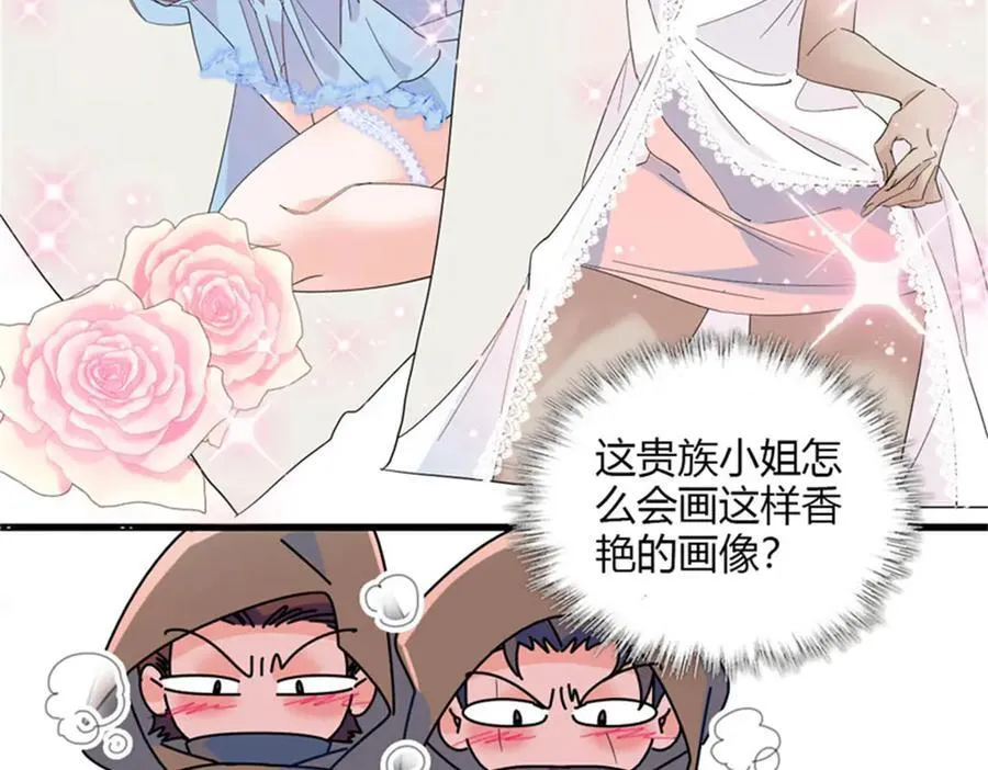 31 这牢坐的挺舒服19