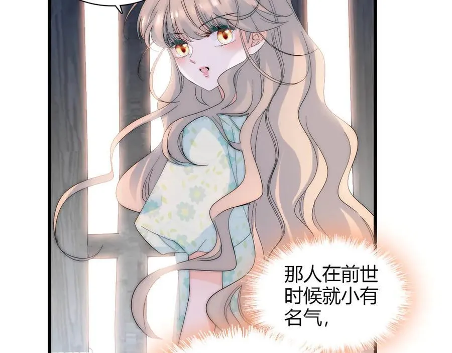 33 你自由了52
