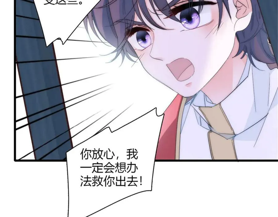 32 下手尤其狠8