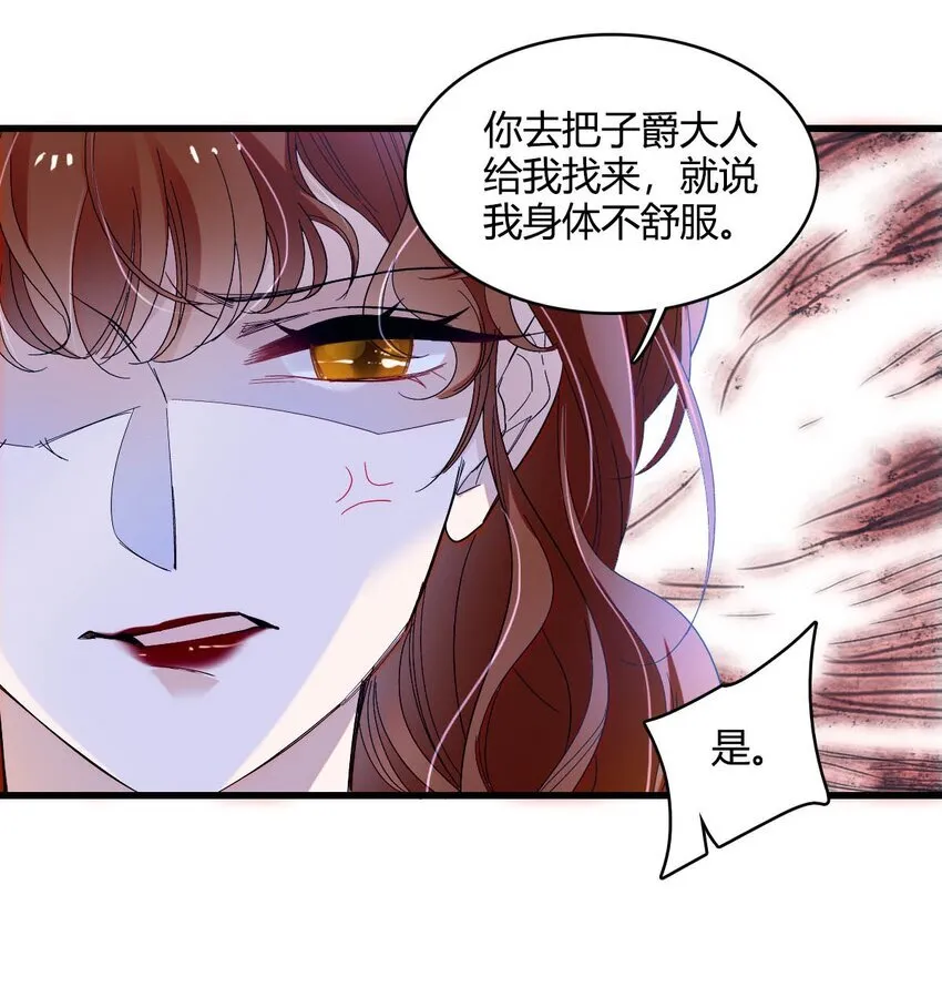 24 要哭回去哭22