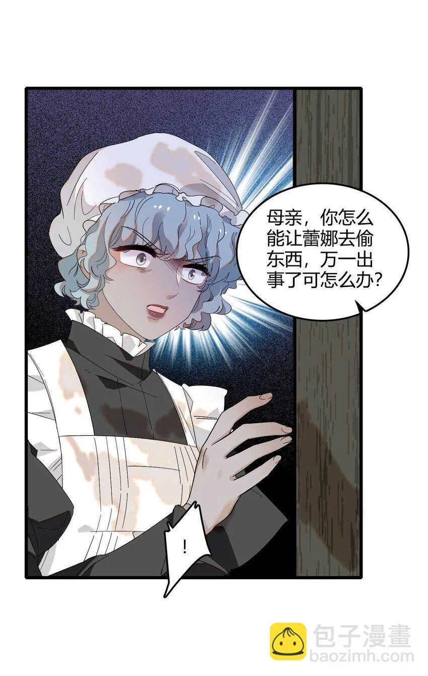 21 小姑娘真好看10