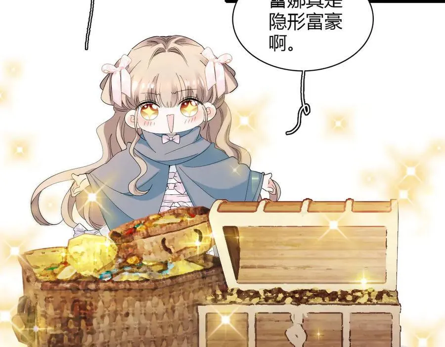 33 你自由了23