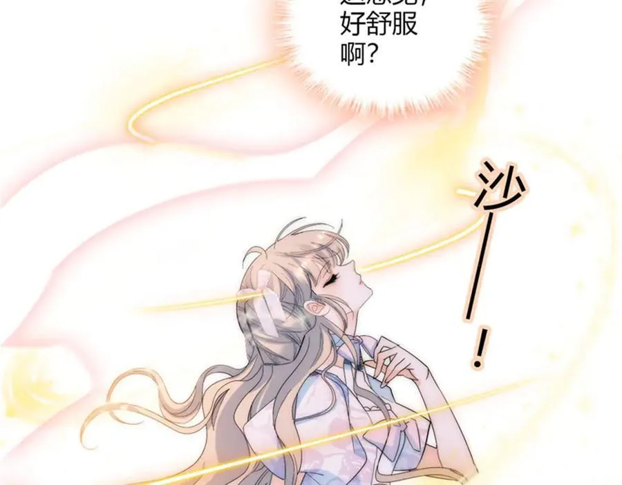 32 下手尤其狠35