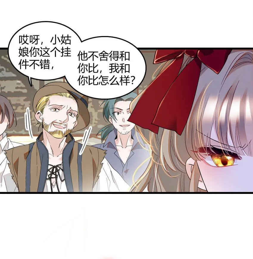 18 是谁家小姑娘12